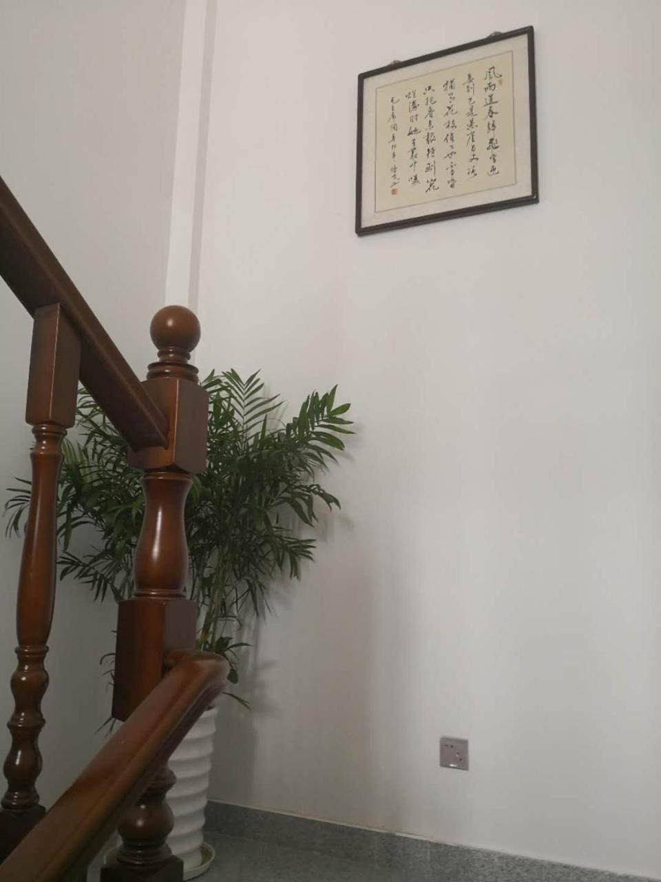 太湖度假休闲旅游别墅整租 Szucsou Kültér fotó